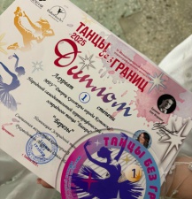 tqHJ78Y2BbjvGWZ7a3BTc61m_dPPmKxi_CEchK-f2o85z8hVW-elXHKSBu3eApXRF2TZAWYZkECysC8wVTUANjHX