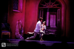 Балет "Ромео и Джульетта" (РКТБ г.Москва)