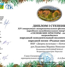 syP0d404S4-nWVjzpq_oARoAuH14PquSntkgwl0ml4willpPcRR1Q_tTp01o97yK7A2m9NgbAsrZ-USIfgpVsEuL syP0d404S4-nWVjzpq_oARoAuH14PquSntkgwl0ml4willpPcRR1Q_tTp01o97yK7A2m9NgbAsrZ-USIfgpVsEuL