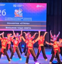 ZaJzm-bjoJS0ZJ3tbJa0qskqu652lXjWkBs3orcwEQPxVwXqvk9DJb_eJUUhoP53J4OrhCahyhDUuL6AqzJv5F84