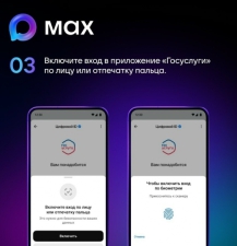 BLbC-SvecXNwvh3sxA8qnuLwxW5yihQ9bYwEcmNwLLnZIHMm0xq_Qur5p8-0cFi106TjVuLe1maA_ZhBa6iZxpso