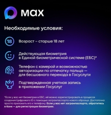 ghstuY8gQtcIR99wdUwE-cQ_EMkCW_8d1gDIom2MzTCNAOgu3iSalcVOxsCWKNFY3sUR1IBwmX_3Tj8gFL3KBzsb