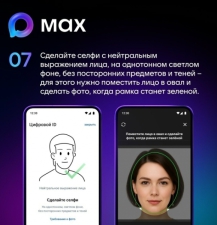 pwd8dNFPBoxXOe7BKp3LZ6aBwBVu0AYKwxHqwk2j9SeB5y04q8v2xAUfhovpsByTL2_NoudG5hHueFKbEnRwfcRL