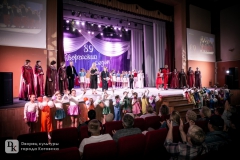Дворец культуры города Котовска открыл предъюбилейный 89-й творческий сезон!